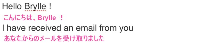 CyberGhost返金時のチャット(iphone)