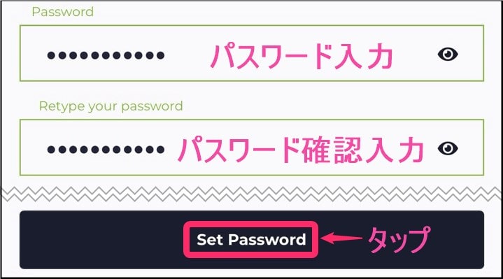 CyberGhost契約方法の流れ(iphone)