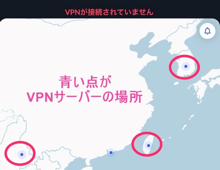 NordVPNアプリ地図上で探す(iphone)