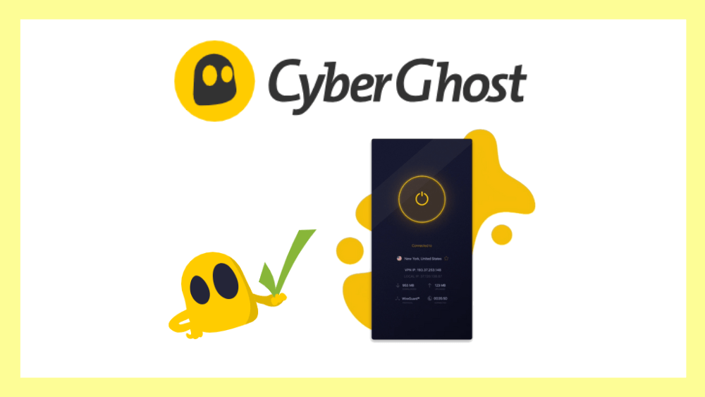 おすすめのVPNサービス。CyberGhost