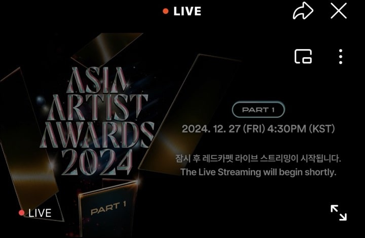 韓国Weverse 「AAA」タイトル画面