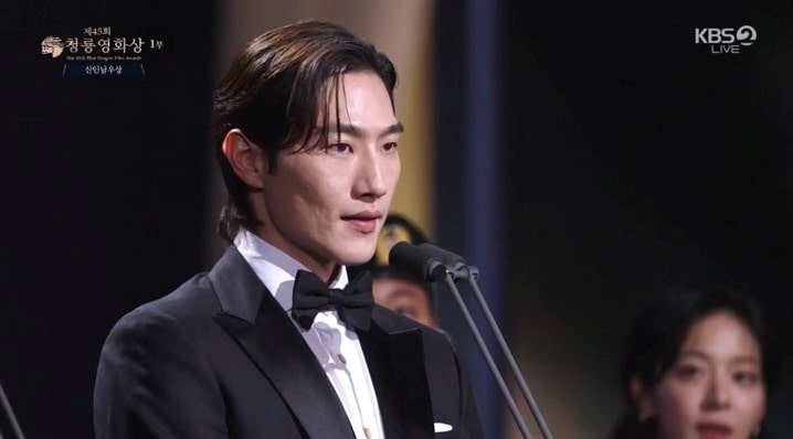 韓国KBS「青龍映画賞」