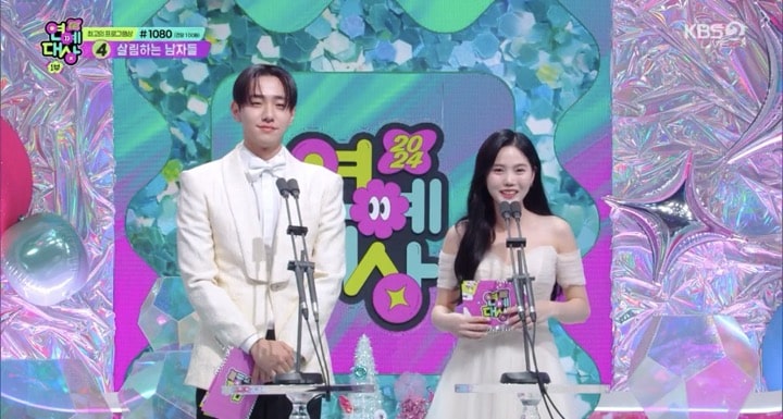 韓国KBS「芸能大賞」
