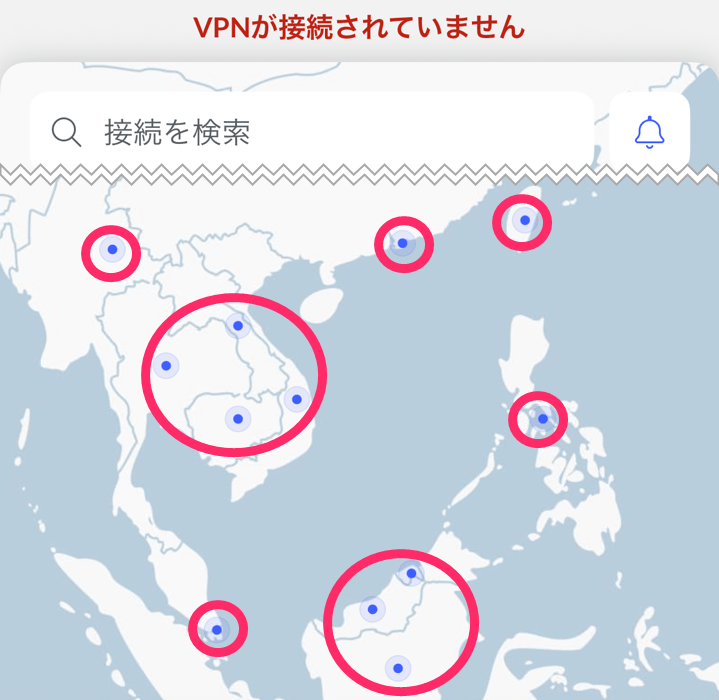 NordVPNアプリ。地図上でVPNサーバー選択
